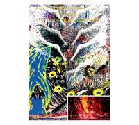 Celestial/Terrestrial Warriors, Vol.1: The Daylight of the Lost Spiritual Reawakening