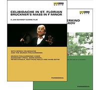 Celibidache,Sergiu - Celibidache in St.Florian/Nakariakov:No More Wu [Alemania] [DVD]