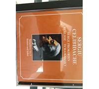 Celibidache,Sergiu - Werke Von [Import]