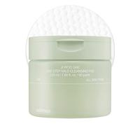 Celimax Ji Woo Gae Almohadilla limpiadora facial suave One Step 60 un.