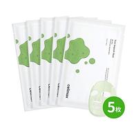 CELIMAX - The Real Noni Energy Ampule Mask - 5piezas