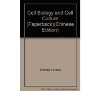 Cell Biology and Cell Culture (Paperback)