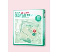 Cell Fusion C Mascarilla gel facial refrescante con centella y proteínas Cica Cooling Protein Gel Mask - 35 g * 5 ud