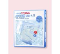 Cell Fusion C Mascarilla gel facial refrescante con péptidos Cooling Peptide Gel Mask - 35 g * 5 ud