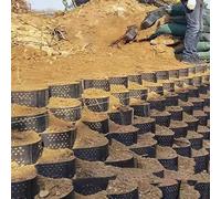 cell - Rejilla estabilizadora de grava para muros de contención - 10 cm de grosor, 1 x 9 m de pendiente de entrada y solución de base de jardín - Rejilla de malla duradera para mayor estabilidad
