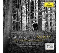 Cello: Mischa Maisky - 20th Century Classics