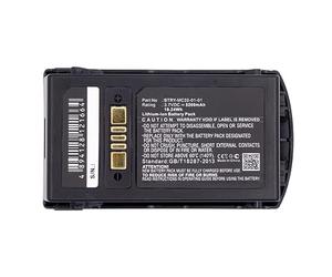 CELLONIC 1x Batería Compatible con Zebra BTRY-MC33-52MA-01, MC3300