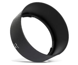 CELLONIC Parasol HB-47 Compatible con Nikon AF-S Nikkor 50mm f/1.4G, 50mm f/1.8G Lens Hood de Bayoneta, Protector Solar para Objetivos Circular/Cilíndrico