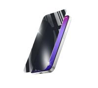 Cellularline privacy xtreme glass - iphone 17 pro vaso templado ultra