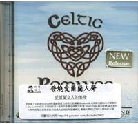 Celtic Romance by Enaid & Einalem (2003-03-19)