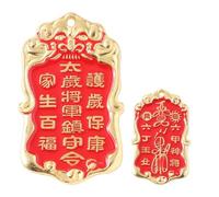 Celuicion Tai Sui, tarjeta metálica Tai Sui, de riqueza y suerte, Adorno de llavero tradicional para la suerte, la riqueza, la felicidad, del collar
