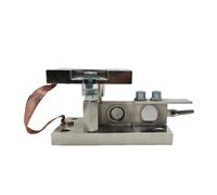 Célula de carga Módulo de pesaje SQB/sensor de pesaje de SQB-A 1T/2,5 T/500KG pesaje de tolva de reactor(300KG)