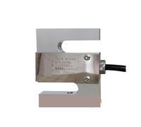 Célula de carga Sensor PST-DEML pequeño rango de celda de carga tipo S 5kg/10kg/15kg/20kg(100KG)