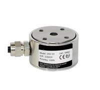 Célula de carga tipo botón Célula de carga de fuerza de compresión tipo botón subminiatura de celda de carga de acero inoxidable(5KG)