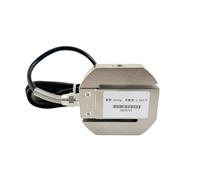 Célula de carga tipo S de columna, 5 kg-500 kg, 1 T, 2 T, 2,0 mV/V, IP66, sensor de fuerza de compresión y tensión for pesaje industrial para medir fuerza(5KG)