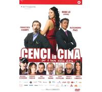 Cenci in Cina [Italia] [DVD]