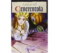 Cenerentola - Le Fiabe Piu' Belle [Italia] [DVD]