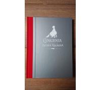 Cenicienta (Clásicos ilustrados)