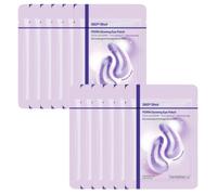 CENTELLIAN 24 - 360º Shot PDRN Glowing Eye Patch 6 Pairs - 36.6g DUO Set