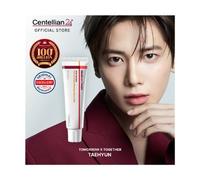 Centellian24 - Crema Anti-arrugas Madeca Time Reverse