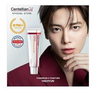 Centellian24 - Crema Facial Madeca Cream Time Reverse