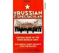 Central Band of White Russian - Russian Spectacular [Reino Unido] [VHS]