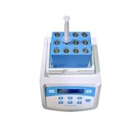 Centrífuga, Calentador de baño seco PRP Gel Maker PPP máquina de preparación de Gel for odontología cosmética for tubos de 5ml/10ml Temp. TA~ 100(C)