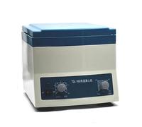 Centrífuga De Alta Velocidad 16000 R/min Centrífuga De Laboratorio Multiusos TGL-16G Regulación Continua De Velocidad 0,2 Ml/ 0,5 Ml/ 1,5 Ml/ 5 Ml laboratorio, escuela, ciencia