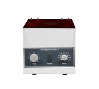 Centrífuga de sangre PRF sobremesa baja velocidad 80-1 for laboratorio, centrífuga clínica médica 4000 rpm con rotor 6 x 20 ml Para uso en laboratorio(Brown)