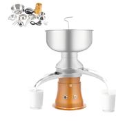 Centrifugadora eléctrica de leche, separador de leche de 5 L, separador centrífugo de 30 W, 9800-11000 rpm, 50 l/h, consistencia ajustable, separador de crema de leche para leche de vaca, leche de
