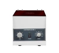 Centrifugadora Tablero De Baja Velocidad De La Sangre PRF 80-1 For La Centrífuga Médica Clínica Del Laboratorio 4000rpm Con El Rotor 6x20ml(Brown)