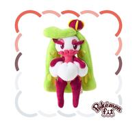 Centro Pokemon Original Pokemon Ajuste 763 Tsareena Peluche Japón Oficial