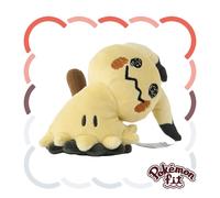 Centro Pokemon Original Pokemon Ajuste 778 Mimikyu Rota Forma Peluche Japón