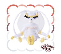 Centro Pokemon Original Pokemon Ajuste 795 Pheromosa Peluche Japón Oficial