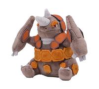 Centro Pokémon: Rhyperior Sentado Cuties Felpa, 7 Pulgadas