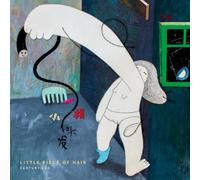 Century Egg - Little Piece of Hair [Vinilo]