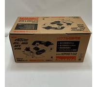 Makita KP001GZ Accu cepillo 82 mm 40V sin baterías y cargador en caja