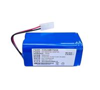 Cepillo Lateral De Batería De Iones De Litio RS-RT900866 De 2800mAh, Compatible Con Rowenta Tefal Explorer Serie 20 40 60 Pieza De Robot Aspirador