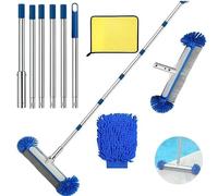 Cepillo Piscina con pertiga 230cm, Cepillo de Piscina 45cm, Cepillo para Limpiar Piscinas, Kit Piscina Limpieza, Cepillo para Limpiar Piscinas con Varilla de Acero Inoxidable.