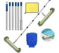 Cepillo Piscina con pertiga 230cm, Cepillo de Piscina 45cm, Cepillo para Limpiar Piscinas, Kit Piscina Limpieza, Cepillo para Limpiar Piscinas con Varilla de Acero Inoxidable.