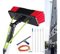 Cepillo Telescópico Con Suministro De Agua De 12 Metros, Pértiga Para Limpieza De Ventanas Con Rasqueta, Equipo De Limpieza De Paneles Solares, Limpiador Extensible Para Techos De Invernaderos, Pérti