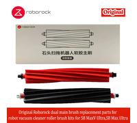 Cepillos de Repuesto Originales Roborock DuoRoller para S8 MaxV Ultra, S8 Max Ultra, Qrevo Master, Kits de Cepillos para Aspiradoras Robóticas 2set main brush