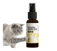 Ceprznvey Calming Pheromones for Cats, Feline Calm Pheromones, Anti Stress Pet Products, Quickly Relieve Pressure for Travel, Thunder, Vet Zone, 50 ml, 1,57 x 5,51 pulgadas