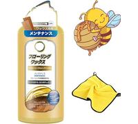Cera líquida para el cuidado de suelos de madera, limpiador y pulido de suelos de madera, pulido de muebles de cera de abeja, cera de limpieza de suelos de madera maciza, pulido de cera de abeja