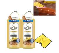 Cera líquida para el cuidado del suelo de madera, pulidor de muebles de cera de abejas, el spray original de cera de abejas, limpiador en aerosol de cera de abejas, cera de cuidado de suelos de
