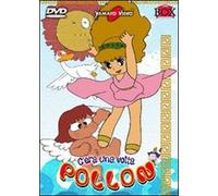 C'era Una Volta Pollon 1 [Italia] [DVD]