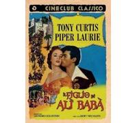 C'era Una Volta Pollon Vol.1 [Italia] [DVD]
