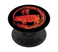 Cerdo Signo Chino del Zodiaco PopSockets PopGrip Adhesivo