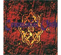 Ceremonial Oath - Carpet