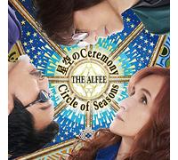 星空のCeremony / Circle of Seasons (通常盤)(特典:なし)